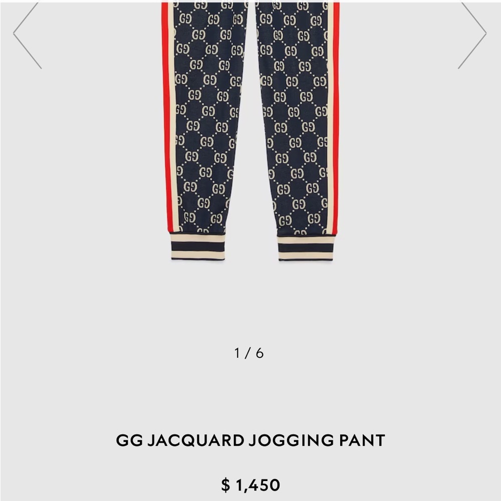 GG JACQUARD JOGGING PANT